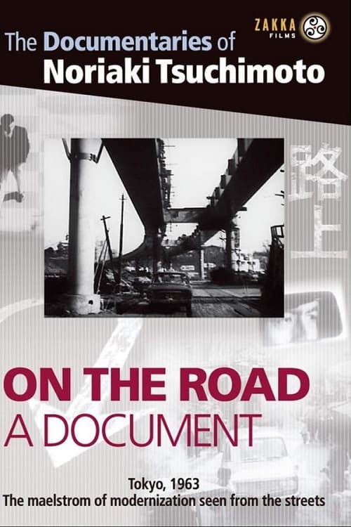 On the Road: The Document