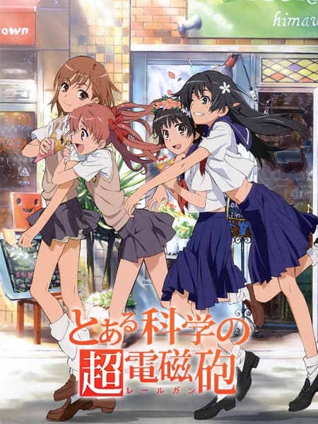 A Certain Scientific Railgun