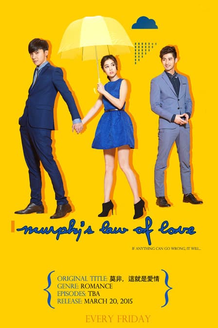 Murphy's Law of Love