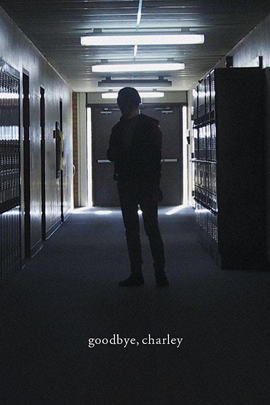 再见，查理