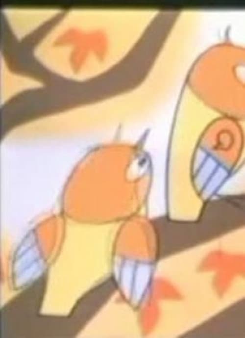 网