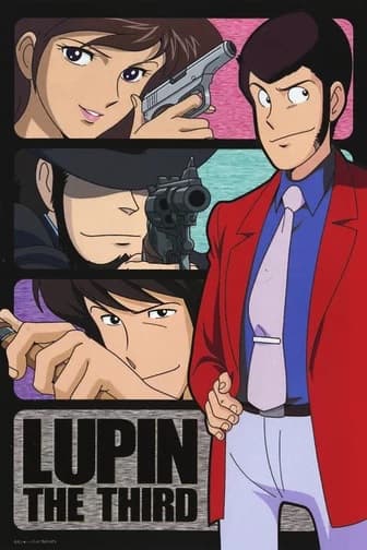 Lupin the 3rd