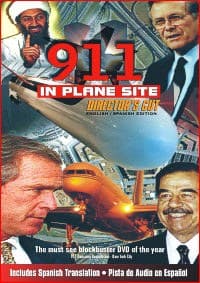 质疑911