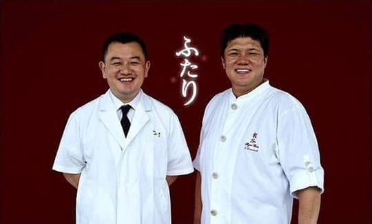 两个日本料理人