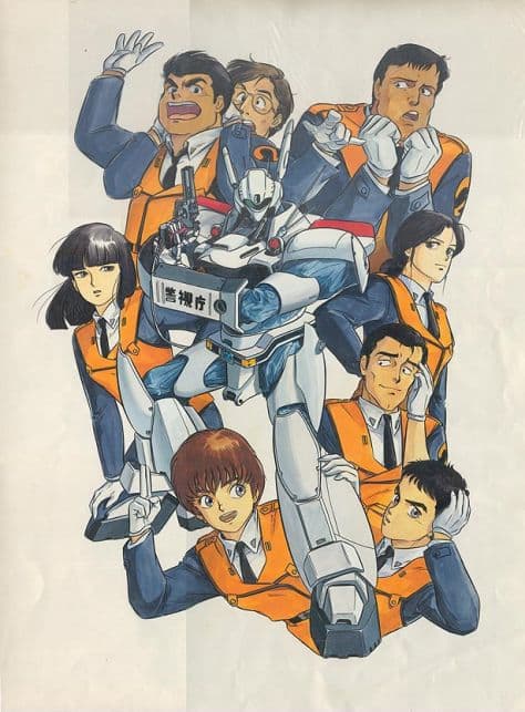Patlabor: Early Days