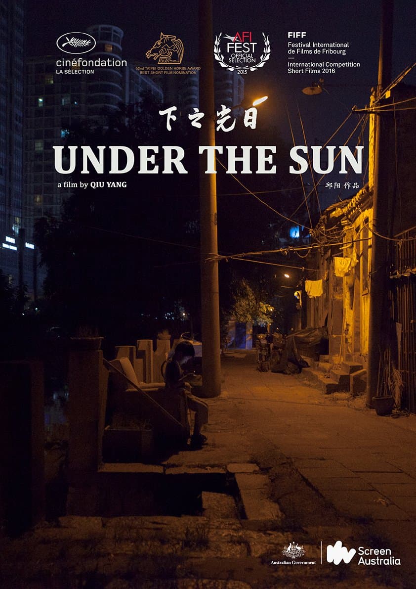 Under the Sun