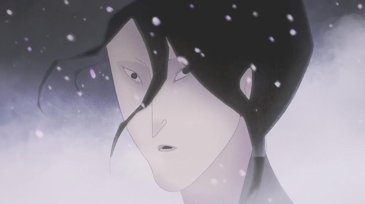 Shudo