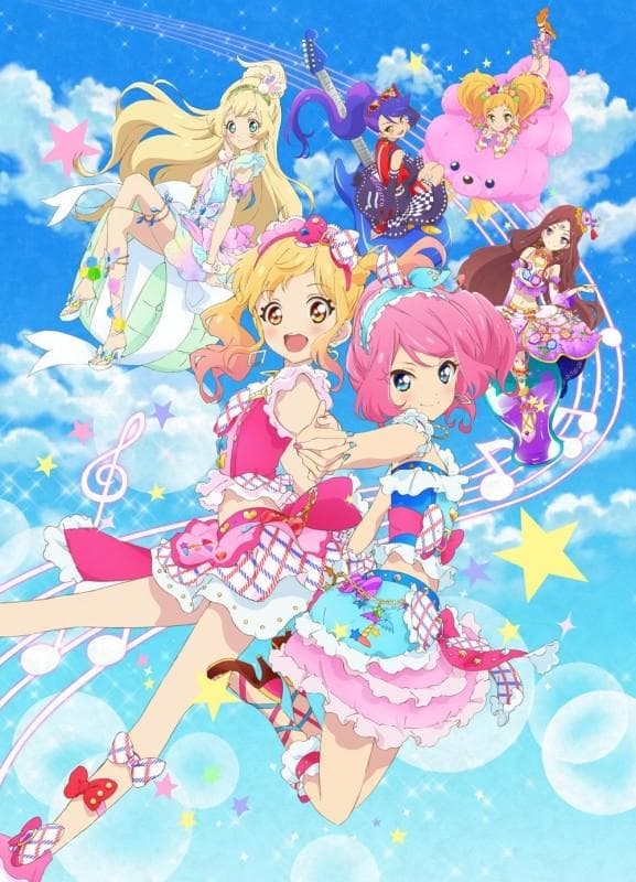 Gekijouban Aikatsu sutâzu!