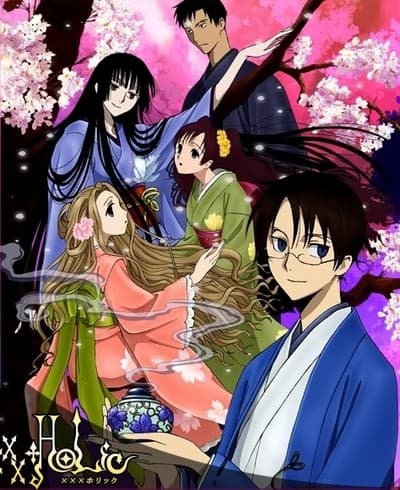 XXXHOLiC: Shunmuki - Kouhen