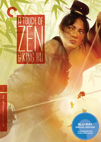 Ang Lee on a Touch of Zen
