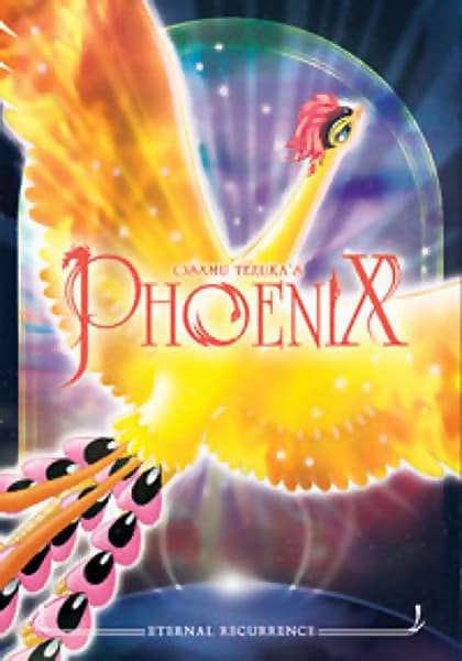 Phoenix