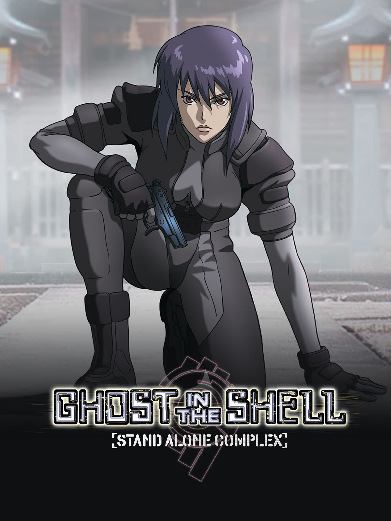Kôkaku kidôtai: Stand Alone Complex