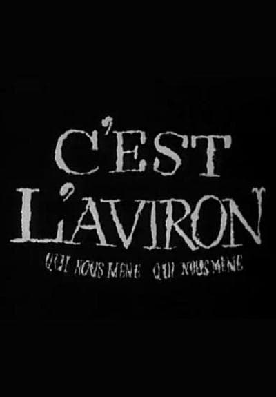C'est l'aviron