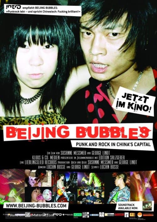 Beijing Bubbles