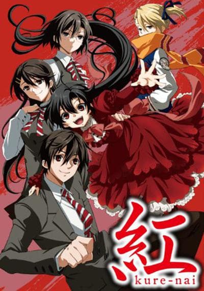 红 OVA