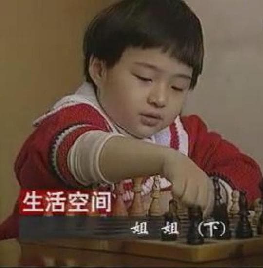 姐姐