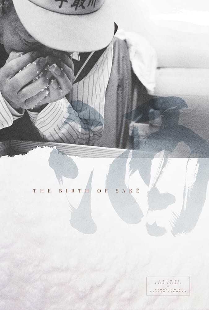 The Birth of Sake