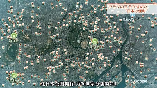 日式服务完美的秘密