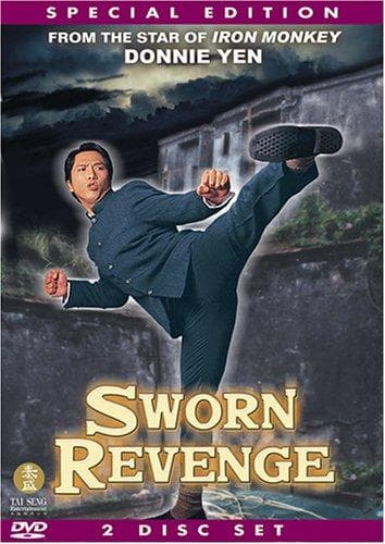 Fist of Fury