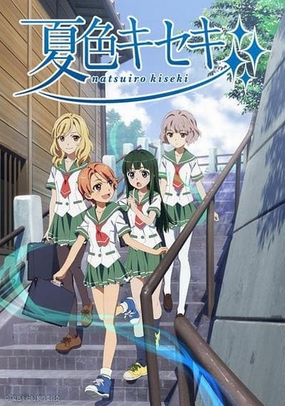 Natsuiro kiseki