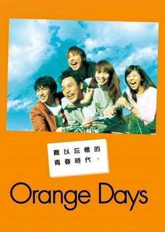 Orange Days