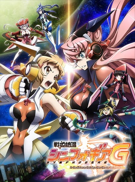 Senki Zessho Symphogear G