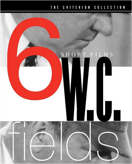 W.C.费尔得斯-六短片