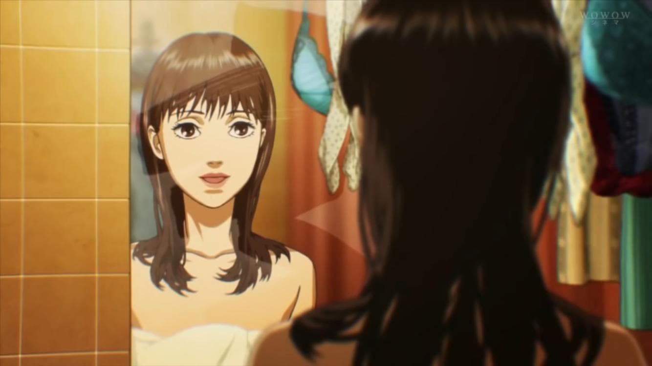 Ohayo (Good Morning)