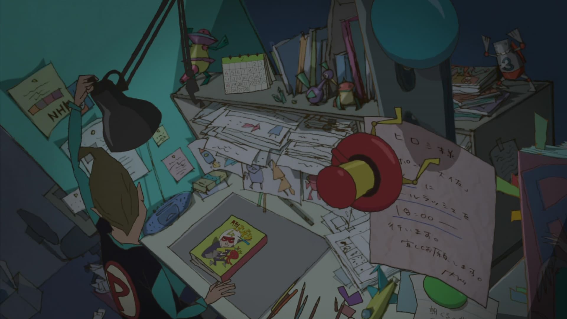 Uchujin Raikou Hiroshi no Baai (Alien Invasion from Space - Hiroshi's Case)