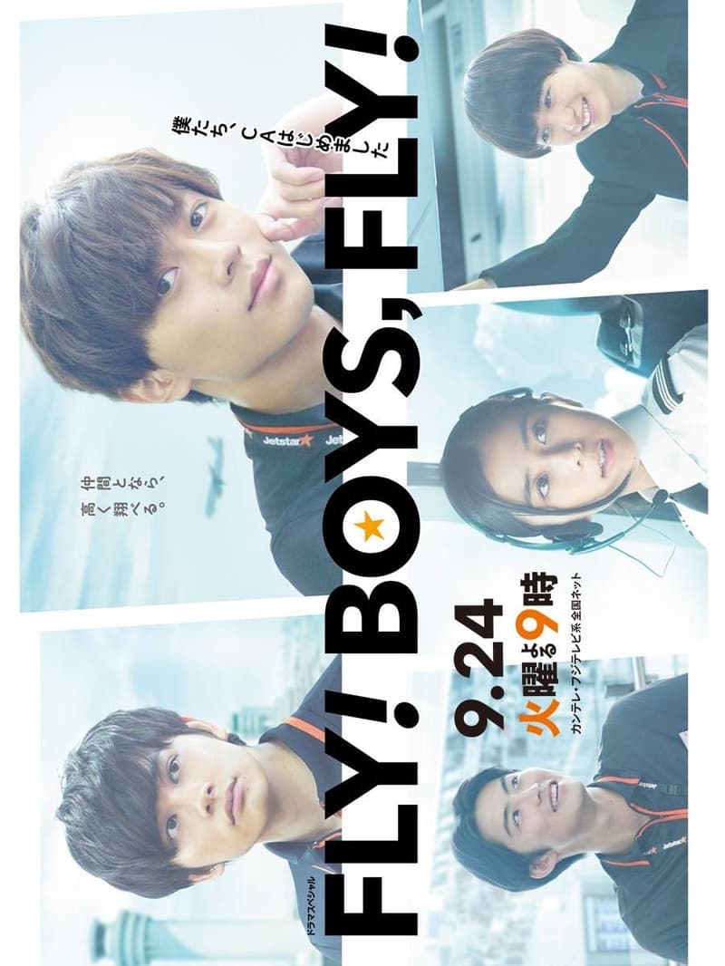 FLY! BOYS, FLY! Bokutachi CA hajimemashita