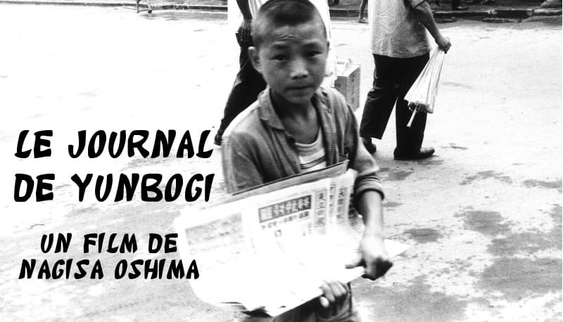 Diary of a Yunbogi Boy