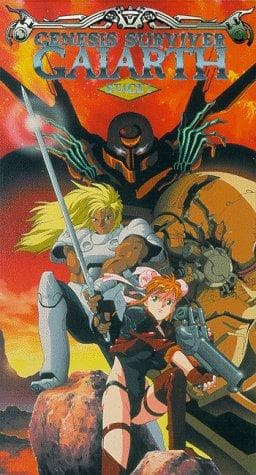 Genesis Survivor Gaiarth