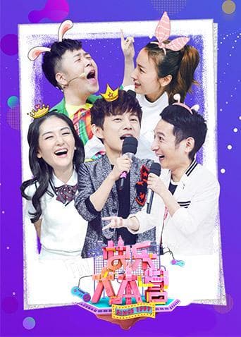 Happy Camp