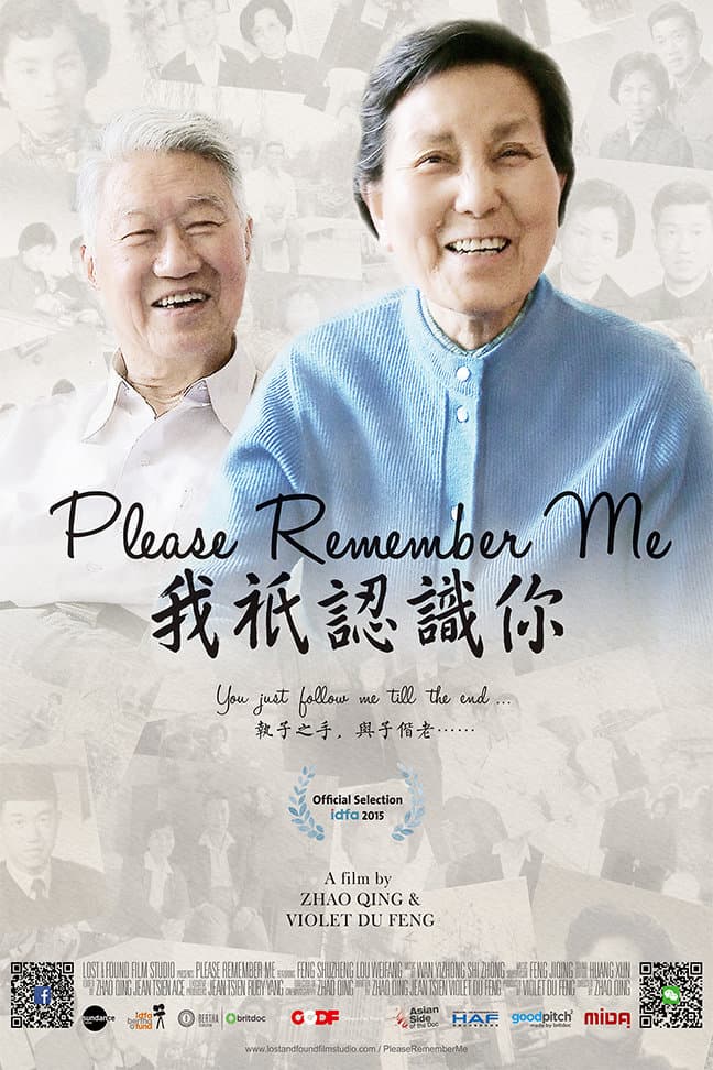 Please Remember Me