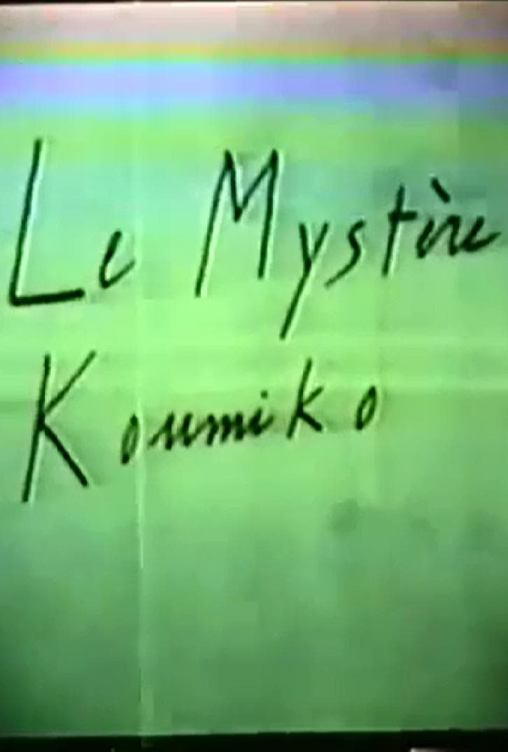 The Koumiko Mystery