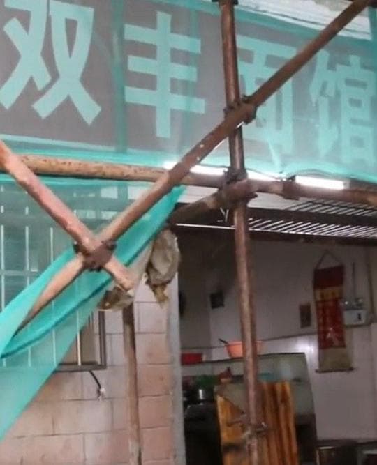 人在三和