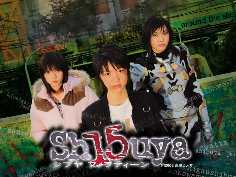Shibuya Fifteen