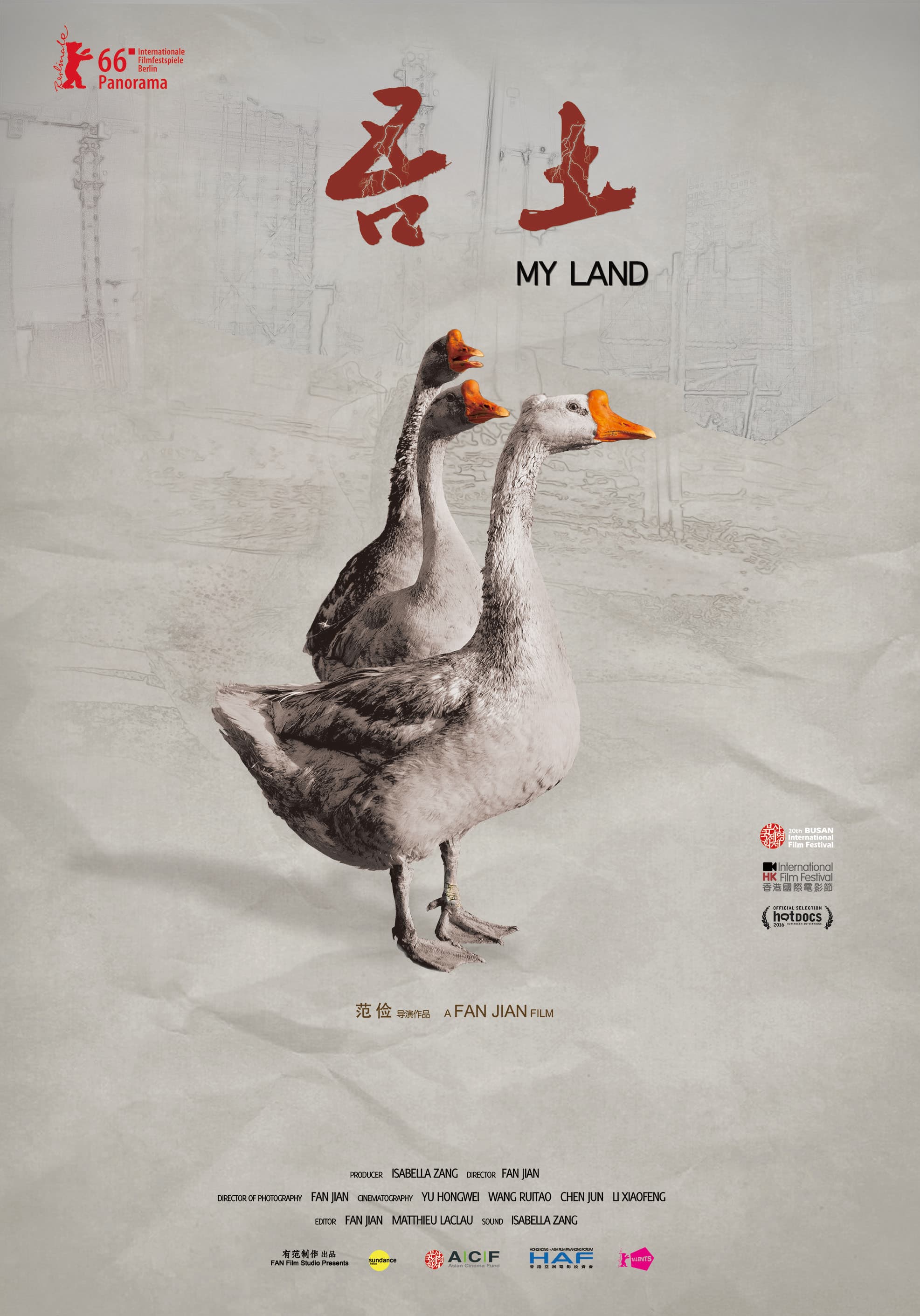 Wu Tu: My land