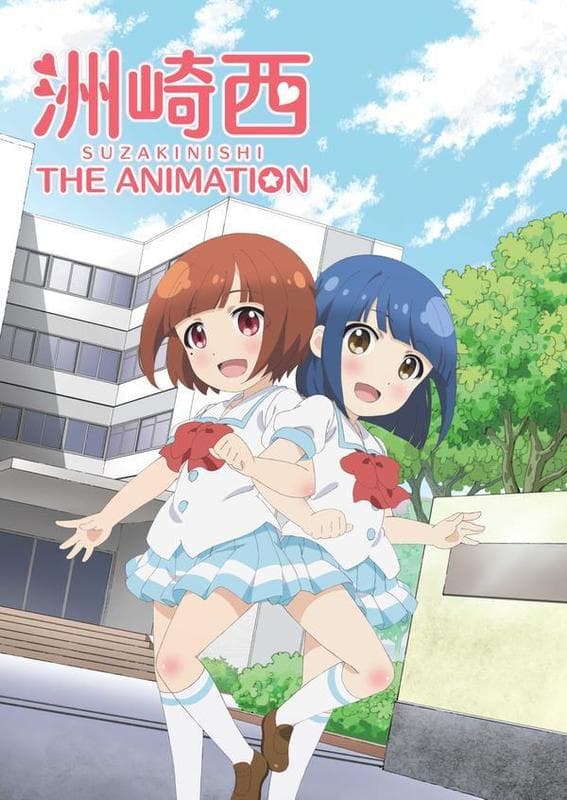 SuzakiNishi: The Animation