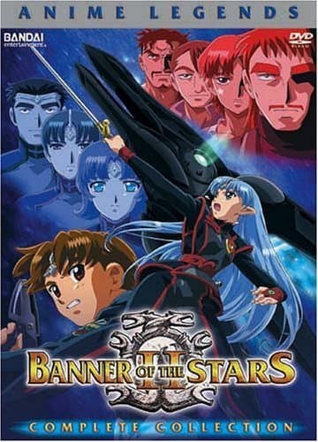 Banner of the Stars
