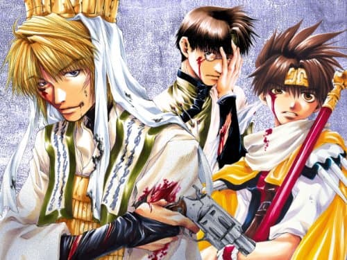 Gensomaden Saiyuki