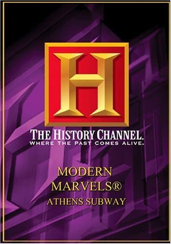 Modern Marvels