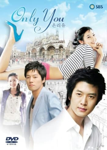 Onli yoo