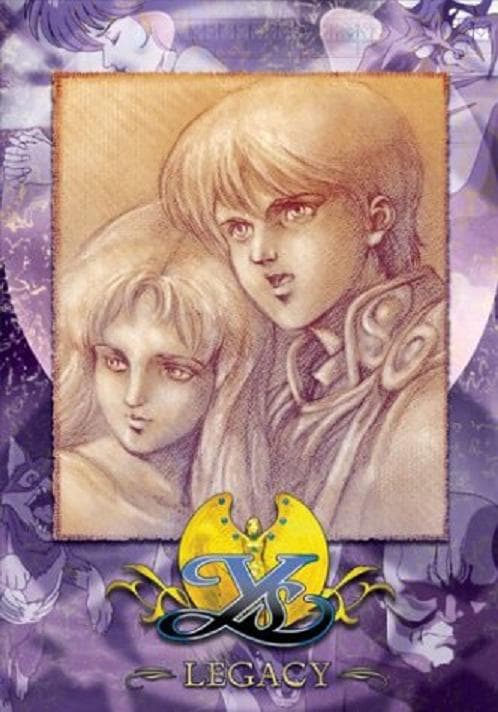 Îsu II: Tenkû no shinden