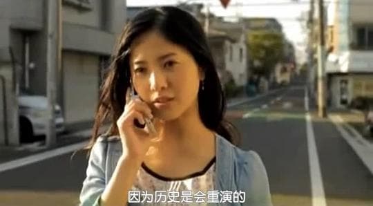 婚前特急-人生果然是从21岁开始