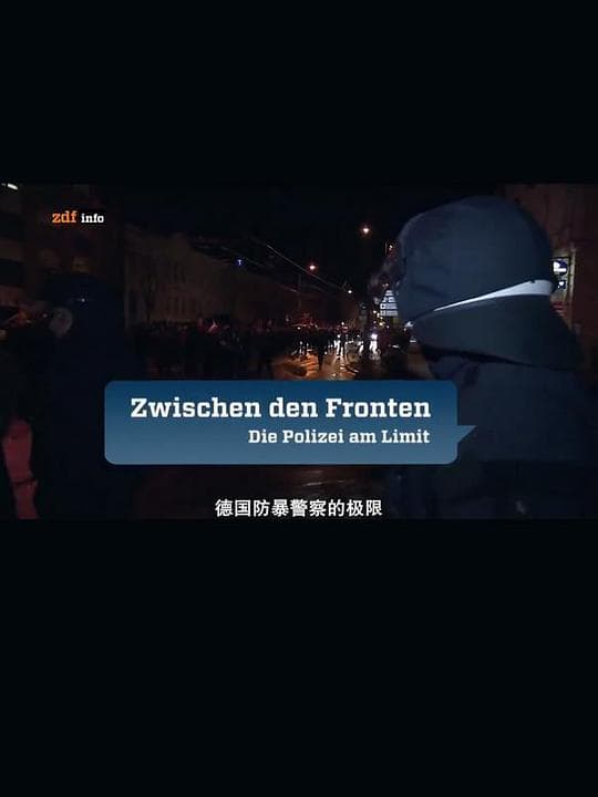 Zwischen den Fronten - Die neuen Achsen der Macht