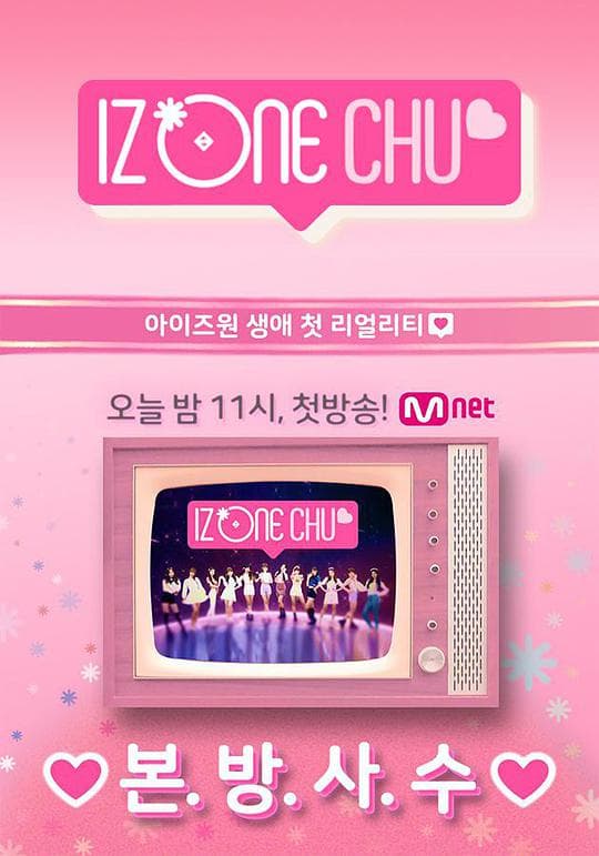 IZ*ONE CHU