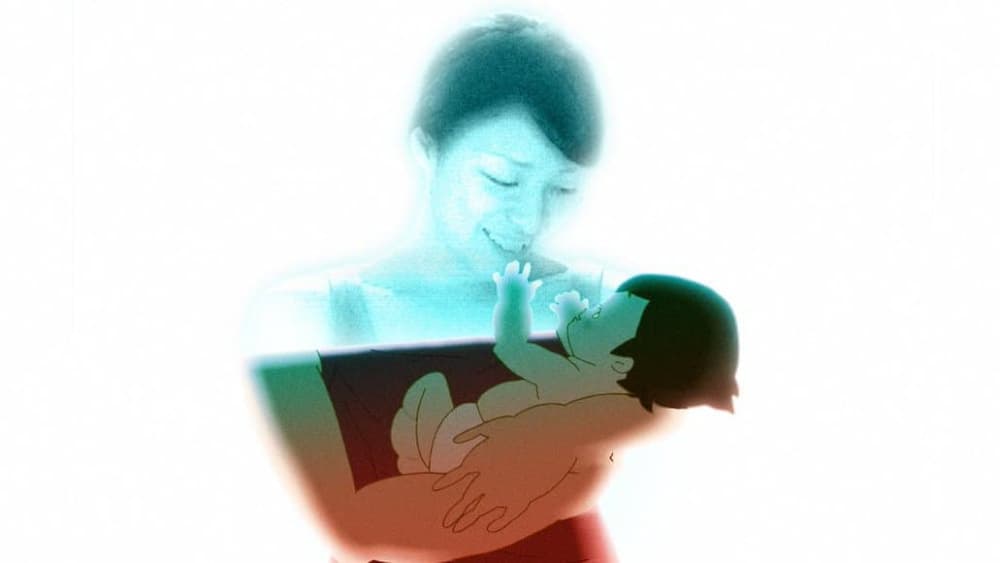 Yumemiru Kikai