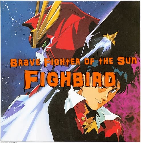 Taiyô no yûsha Fighbird