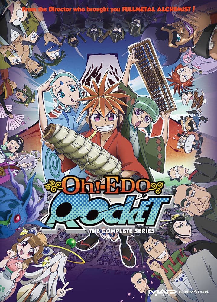 Ohedo Rocket